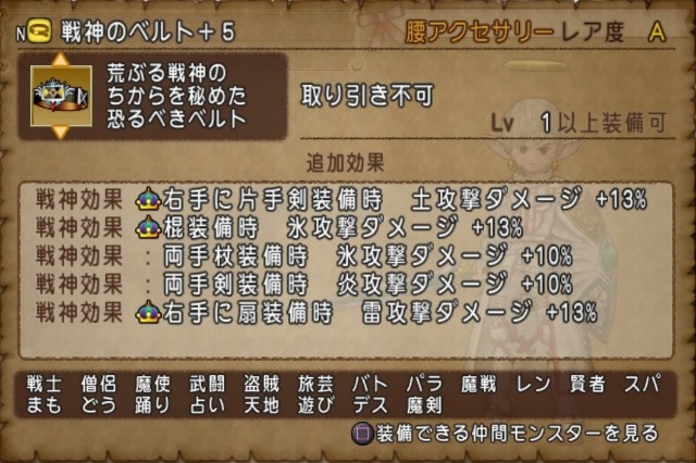 f:id:C0C0R0:20210330081604j:image