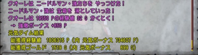 f:id:C0C0R0:20210404222402j:image