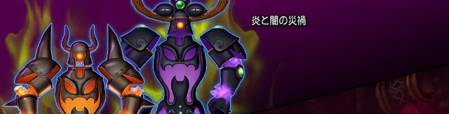 5月10日 邪神の宮殿の更新 cuore quest 5月10日 邪神の宮殿の更新 cuore quest