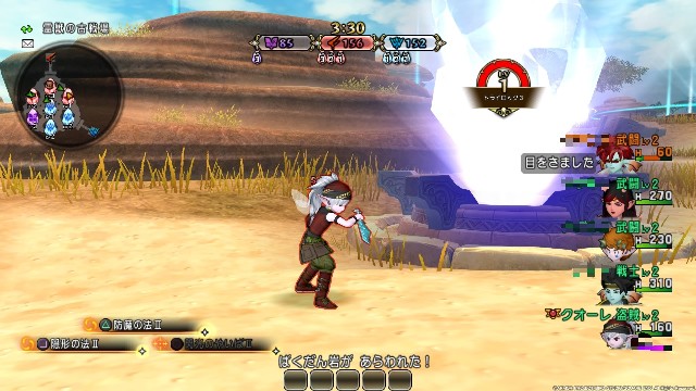 バトルトリニティ 盗賊の立ち回り ｃｕｏｒｅ ｑｕｅｓｔ