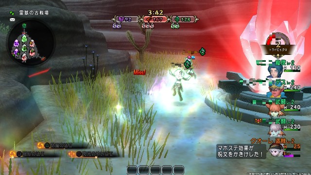 バトルトリニティ 盗賊の立ち回り ｃｕｏｒｅ ｑｕｅｓｔ