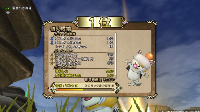 f:id:C0C0R0:20210517142239j:image f:id:C0C0R0:20210517142239j:image