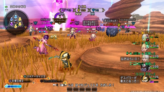 f:id:C0C0R0:20210520163136j:image