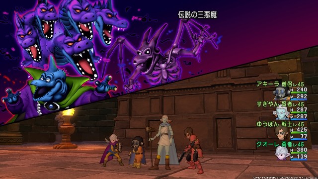 イベント 大魔王ゾーマへの挑戦 ｃｕｏｒｅ ｑｕｅｓｔ