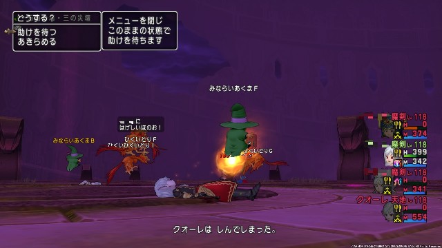 f:id:C0C0R0:20210523233501j:image
