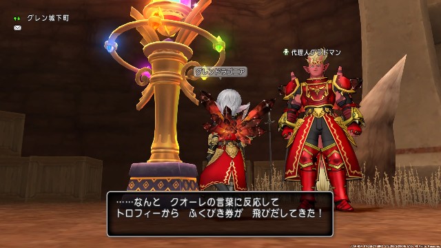 f:id:C0C0R0:20210524204445j:image
