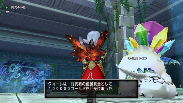 f:id:C0C0R0:20210524205717j:image