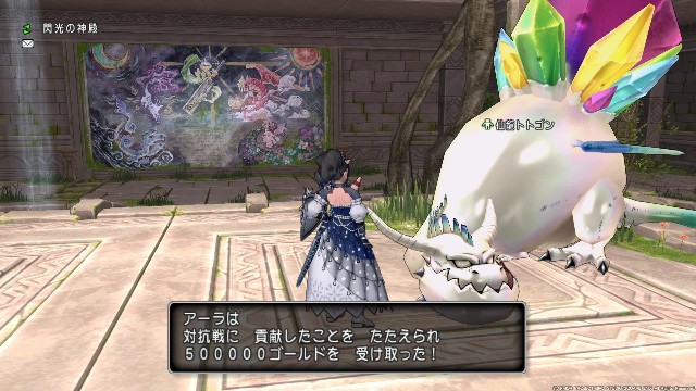 f:id:C0C0R0:20210524211253j:image