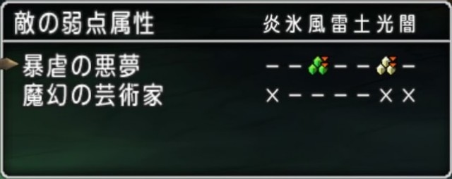 f:id:C0C0R0:20210525182314j:image