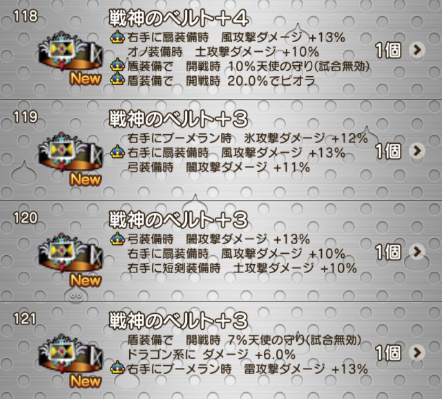 f:id:C0C0R0:20210525191407j:image