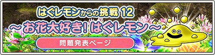 f:id:C0C0R0:20210610120619j:image f:id:C0C0R0:20210610120619j:image