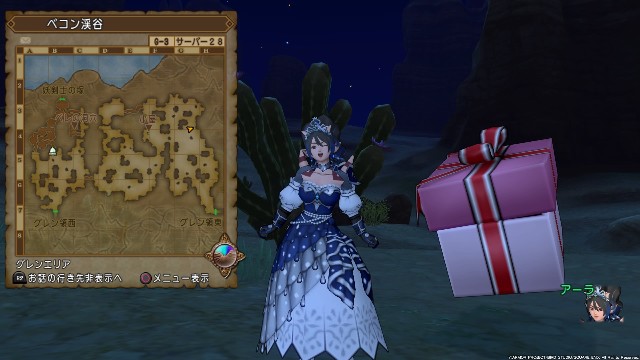 f:id:C0C0R0:20210610192441j:image f:id:C0C0R0:20210610192441j:image