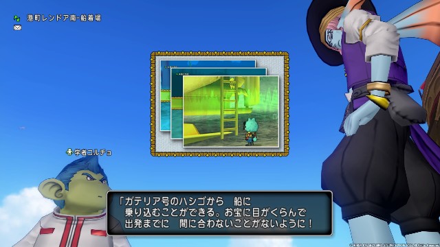 f:id:C0C0R0:20210611232915j:image