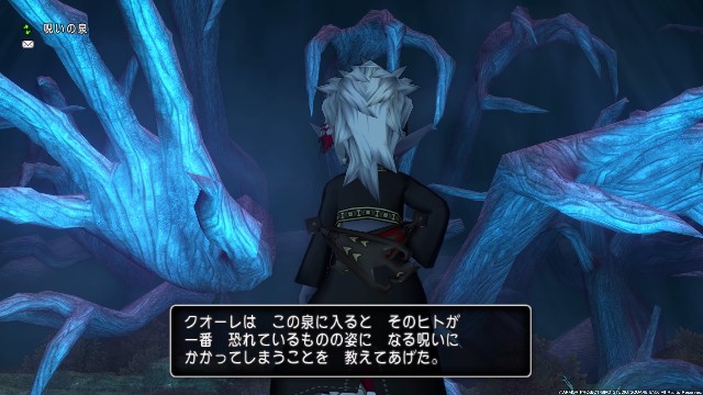 f:id:C0C0R0:20210616090123j:image