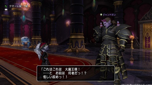 f:id:C0C0R0:20210616095704j:image