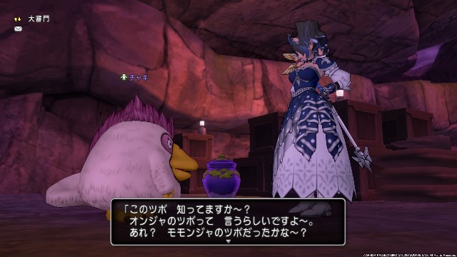 f:id:C0C0R0:20210617103842j:image