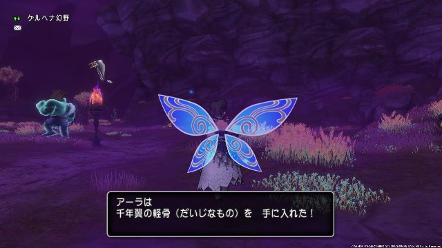 f:id:C0C0R0:20210617124508j:image