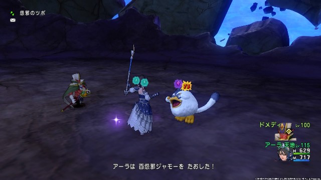 f:id:C0C0R0:20210617124600j:image