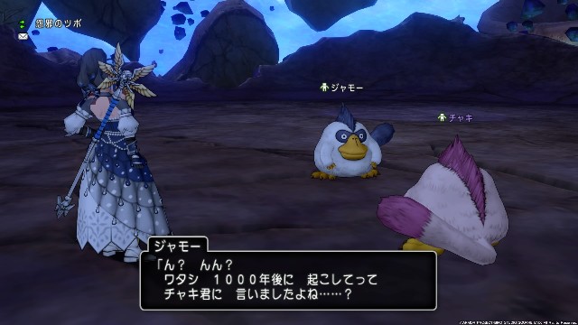 f:id:C0C0R0:20210617125113j:image