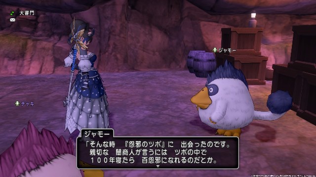 f:id:C0C0R0:20210617130300j:image