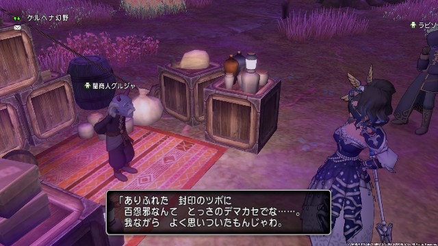 f:id:C0C0R0:20210617132550j:image