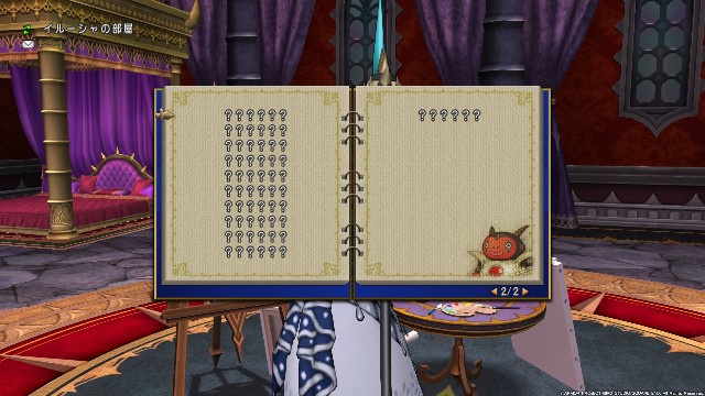 f:id:C0C0R0:20210618214404j:image