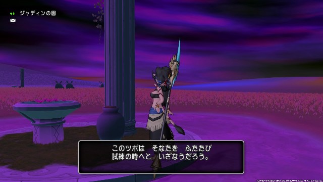 f:id:C0C0R0:20210618224151j:image