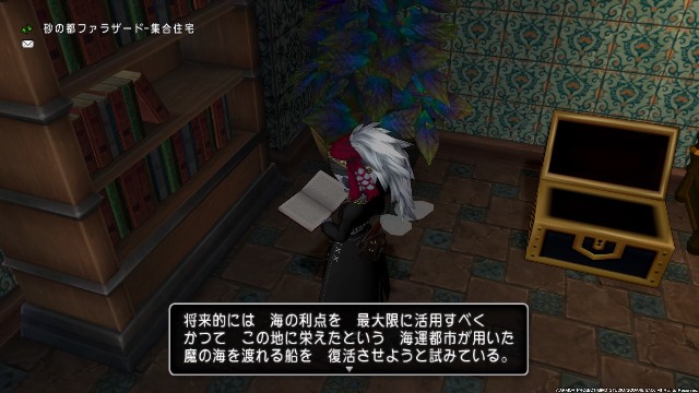 f:id:C0C0R0:20210619175219j:image