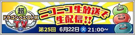 f:id:C0C0R0:20210619210909j:plain