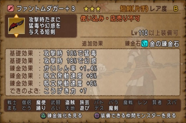 f:id:C0C0R0:20210622155045j:image