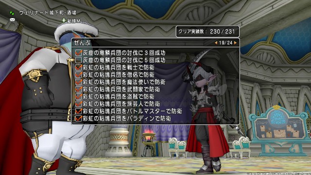 f:id:C0C0R0:20210622160715j:image