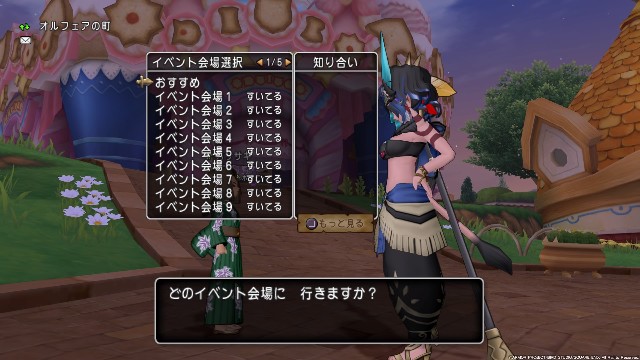 f:id:C0C0R0:20210626235849j:image