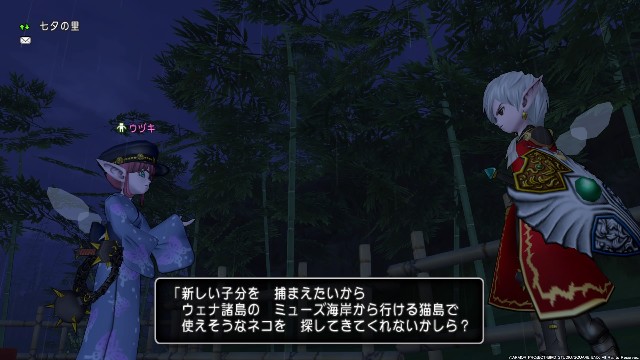 f:id:C0C0R0:20210629021948j:image