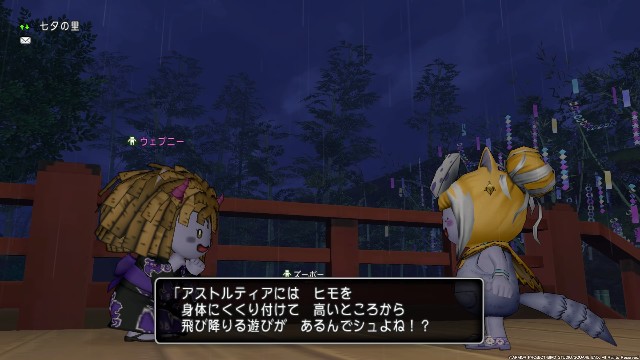 f:id:C0C0R0:20210629022001j:image