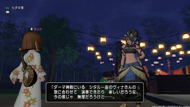 f:id:C0C0R0:20210629022115j:image