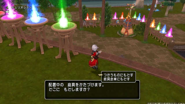 f:id:C0C0R0:20210703225211j:image