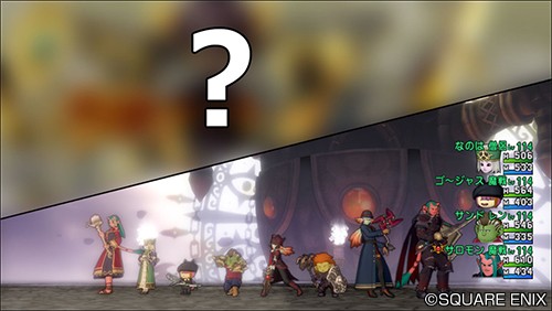 f:id:C0C0R0:20210704194605j:image