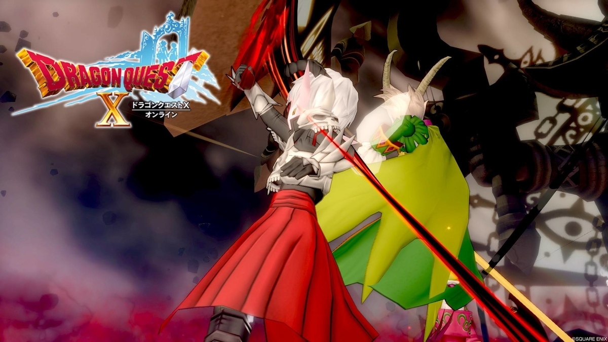 f:id:C0C0R0:20210705093549j:plain