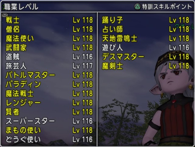 ありったけのしもふりミートをかき集め ｃｕｏｒｅ ｑｕｅｓｔ