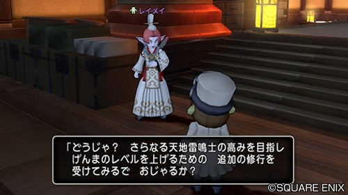 f:id:C0C0R0:20210708042438j:image