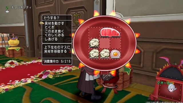 f:id:C0C0R0:20210708141314j:image