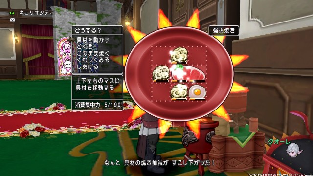 f:id:C0C0R0:20210708141336j:image