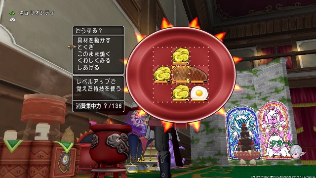 f:id:C0C0R0:20210708141345j:image