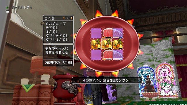 f:id:C0C0R0:20210708141430j:image