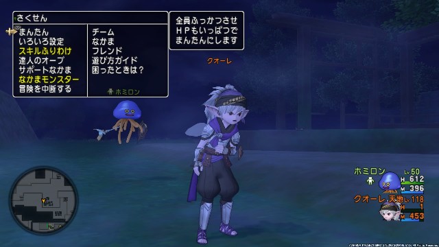 f:id:C0C0R0:20210711151513j:image