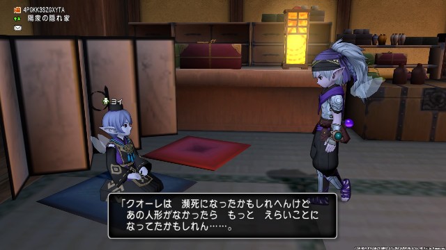 f:id:C0C0R0:20210711214825j:image f:id:C0C0R0:20210711214825j:image