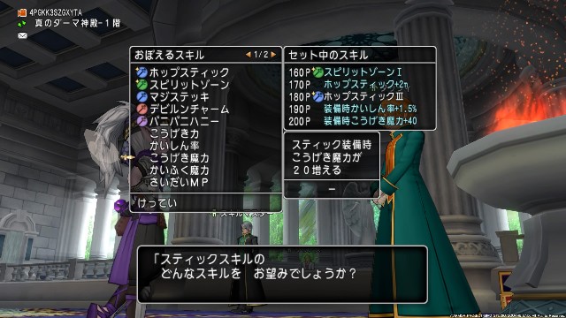 f:id:C0C0R0:20210711222433j:image f:id:C0C0R0:20210711222433j:image