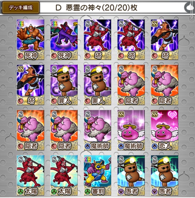 f:id:C0C0R0:20210718011945j:image