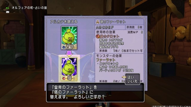 f:id:C0C0R0:20210718111423j:image
