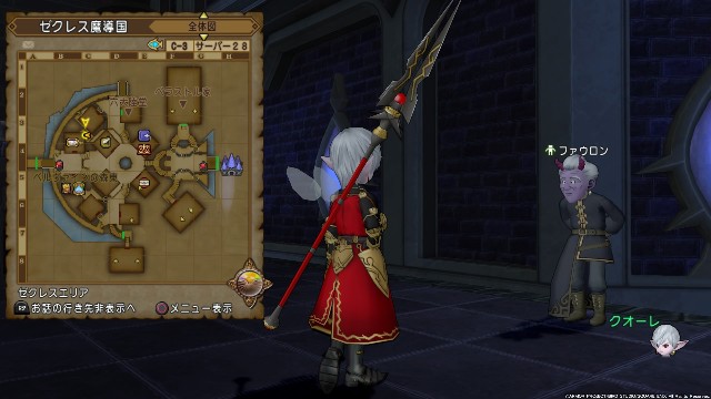 f:id:C0C0R0:20210720000537j:image f:id:C0C0R0:20210720000537j:image